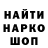 Метадон VHQ alu jon