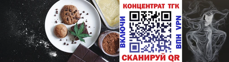 Купить где  Болхов  Canna-Cookies конопля 