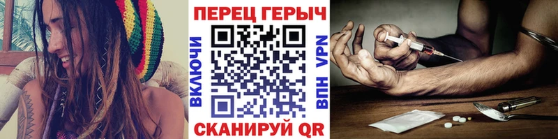 Героин Heroin  Купить где  Болхов 