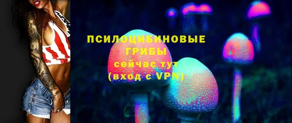 дистиллят марихуана Елабуга