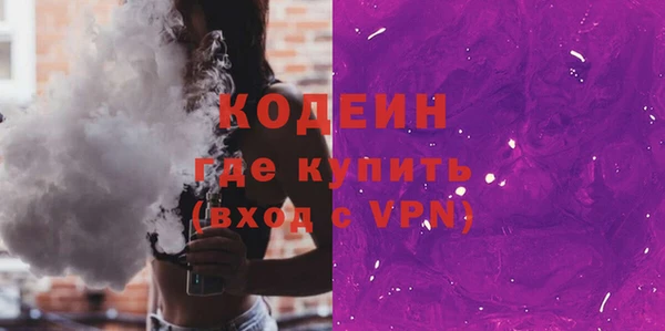 соль курить ск Ельня