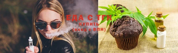 MDMA Premium VHQ Нязепетровск