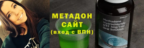 прущий лед Няндома