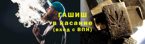 дистиллят марихуана Елабуга