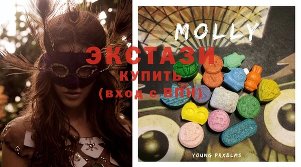соль курить ск Ельня