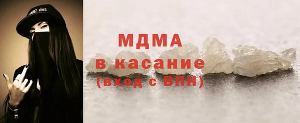 дистиллят марихуана Елабуга