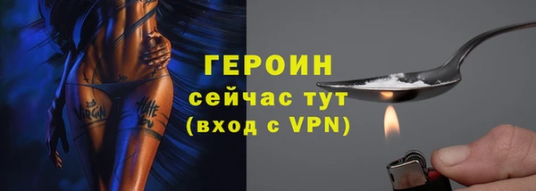 дистиллят марихуана Елабуга