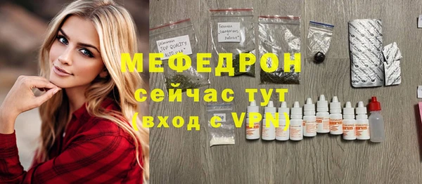 дистиллят марихуана Елабуга