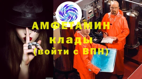 дистиллят марихуана Елабуга