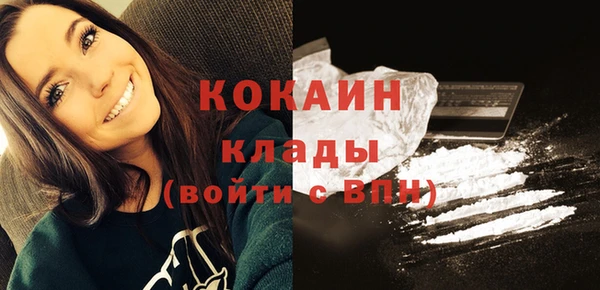 дистиллят марихуана Елабуга