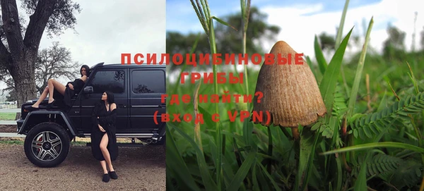 дистиллят марихуана Елабуга