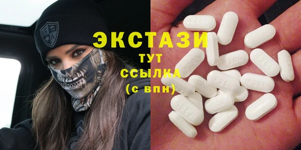 дистиллят марихуана Елабуга