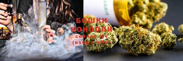 соль курить ск Ельня